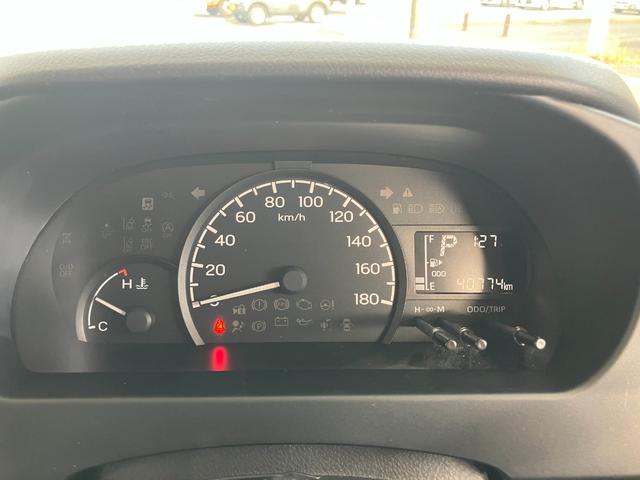 タウンエースバン ＧＬ　ＥＴＣ　バックカメラ　ナビ　ＴＶ　クリアランスソナー　衝突被害軽減システム　両側スライドドア　キーレスエントリー　アイドリングストップ　電動格納ミラー　ＣＶＴ　ＣＤ　ＵＳＢ　Ｂｌｕｅｔｏｏｔｈ　ＥＳＣ（48枚目）