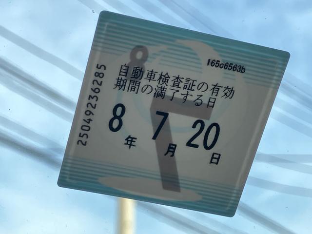 タウンエースバン ＧＬ　ＥＴＣ　バックカメラ　ナビ　ＴＶ　クリアランスソナー　衝突被害軽減システム　両側スライドドア　キーレスエントリー　アイドリングストップ　電動格納ミラー　ＣＶＴ　ＣＤ　ＵＳＢ　Ｂｌｕｅｔｏｏｔｈ　ＥＳＣ（74枚目）