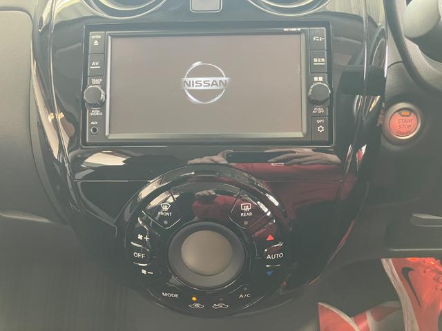 ノート Ｘ　バックカメラ　ナビ　ＴＶ　レーンアシスト　衝突被害軽減システム　アルミホイール　スマートキー　アイドリングストップ　電動格納ミラー　ＣＶＴ　盗難防止システム　衝突安全ボディ　ＡＢＳ　ＥＳＣ　ＥＴＣ（7枚目）