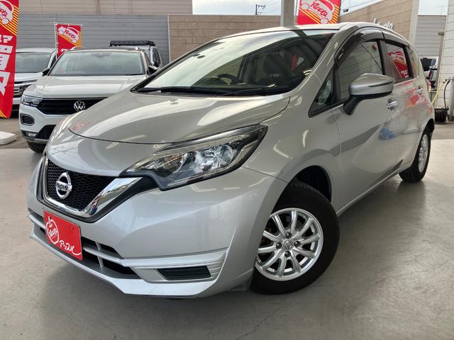 ノート Ｘ　バックカメラ　ナビ　ＴＶ　レーンアシスト　衝突被害軽減システム　アルミホイール　スマートキー　アイドリングストップ　電動格納ミラー　ＣＶＴ　盗難防止システム　衝突安全ボディ　ＡＢＳ　ＥＳＣ　ＥＴＣ（12枚目）