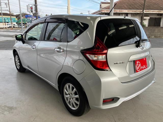 ノート Ｘ　バックカメラ　ナビ　ＴＶ　レーンアシスト　衝突被害軽減システム　アルミホイール　スマートキー　アイドリングストップ　電動格納ミラー　ＣＶＴ　盗難防止システム　衝突安全ボディ　ＡＢＳ　ＥＳＣ　ＥＴＣ（15枚目）