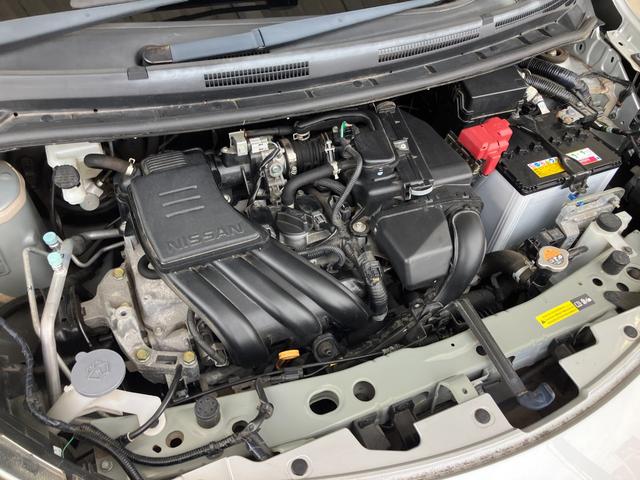 ノート Ｘ　バックカメラ　ナビ　ＴＶ　レーンアシスト　衝突被害軽減システム　アルミホイール　スマートキー　アイドリングストップ　電動格納ミラー　ＣＶＴ　盗難防止システム　衝突安全ボディ　ＡＢＳ　ＥＳＣ　ＥＴＣ（19枚目）