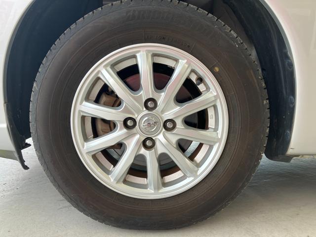 ノート Ｘ　バックカメラ　ナビ　ＴＶ　レーンアシスト　衝突被害軽減システム　アルミホイール　スマートキー　アイドリングストップ　電動格納ミラー　ＣＶＴ　盗難防止システム　衝突安全ボディ　ＡＢＳ　ＥＳＣ　ＥＴＣ（20枚目）