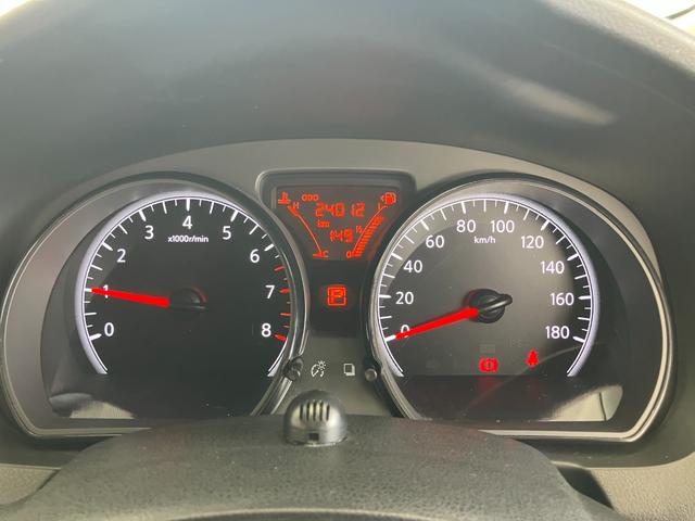 ノート Ｘ　バックカメラ　ナビ　ＴＶ　レーンアシスト　衝突被害軽減システム　アルミホイール　スマートキー　アイドリングストップ　電動格納ミラー　ＣＶＴ　盗難防止システム　衝突安全ボディ　ＡＢＳ　ＥＳＣ　ＥＴＣ（23枚目）