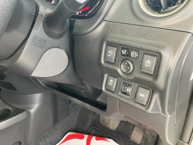 ノート Ｘ　バックカメラ　ナビ　ＴＶ　レーンアシスト　衝突被害軽減システム　アルミホイール　スマートキー　アイドリングストップ　電動格納ミラー　ＣＶＴ　盗難防止システム　衝突安全ボディ　ＡＢＳ　ＥＳＣ　ＥＴＣ（27枚目）