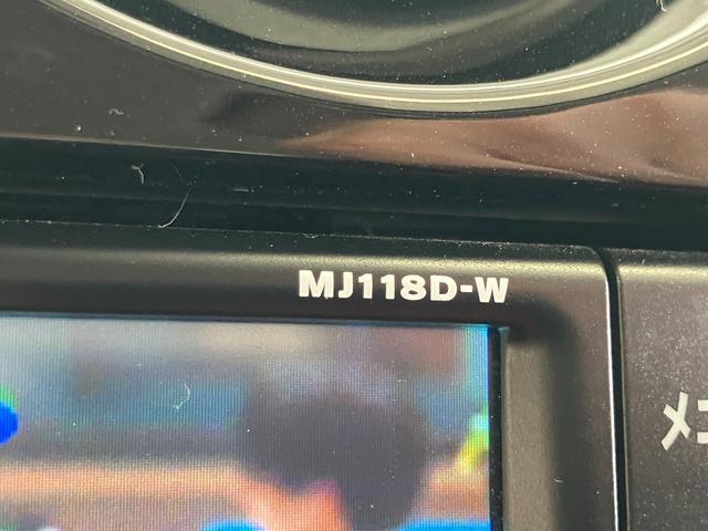 ノート Ｘ　バックカメラ　ナビ　ＴＶ　レーンアシスト　衝突被害軽減システム　アルミホイール　スマートキー　アイドリングストップ　電動格納ミラー　ＣＶＴ　盗難防止システム　衝突安全ボディ　ＡＢＳ　ＥＳＣ　ＥＴＣ（28枚目）