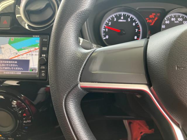 ノート Ｘ　バックカメラ　ナビ　ＴＶ　レーンアシスト　衝突被害軽減システム　アルミホイール　スマートキー　アイドリングストップ　電動格納ミラー　ＣＶＴ　盗難防止システム　衝突安全ボディ　ＡＢＳ　ＥＳＣ　ＥＴＣ（29枚目）