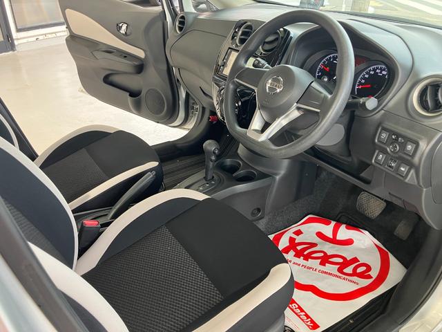 ノート Ｘ　バックカメラ　ナビ　ＴＶ　レーンアシスト　衝突被害軽減システム　アルミホイール　スマートキー　アイドリングストップ　電動格納ミラー　ＣＶＴ　盗難防止システム　衝突安全ボディ　ＡＢＳ　ＥＳＣ　ＥＴＣ（33枚目）