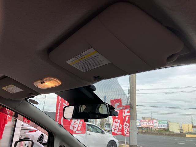 ノート Ｘ　バックカメラ　ナビ　ＴＶ　レーンアシスト　衝突被害軽減システム　アルミホイール　スマートキー　アイドリングストップ　電動格納ミラー　ＣＶＴ　盗難防止システム　衝突安全ボディ　ＡＢＳ　ＥＳＣ　ＥＴＣ（36枚目）