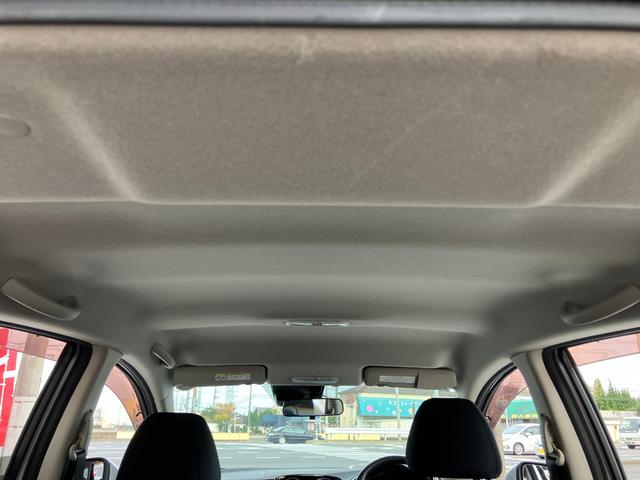 ノート Ｘ　バックカメラ　ナビ　ＴＶ　レーンアシスト　衝突被害軽減システム　アルミホイール　スマートキー　アイドリングストップ　電動格納ミラー　ＣＶＴ　盗難防止システム　衝突安全ボディ　ＡＢＳ　ＥＳＣ　ＥＴＣ（37枚目）