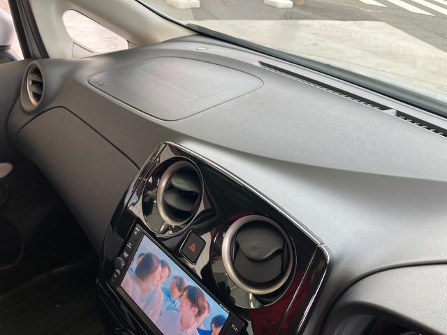 ノート Ｘ　バックカメラ　ナビ　ＴＶ　レーンアシスト　衝突被害軽減システム　アルミホイール　スマートキー　アイドリングストップ　電動格納ミラー　ＣＶＴ　盗難防止システム　衝突安全ボディ　ＡＢＳ　ＥＳＣ　ＥＴＣ（40枚目）