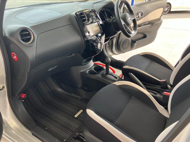 ノート Ｘ　バックカメラ　ナビ　ＴＶ　レーンアシスト　衝突被害軽減システム　アルミホイール　スマートキー　アイドリングストップ　電動格納ミラー　ＣＶＴ　盗難防止システム　衝突安全ボディ　ＡＢＳ　ＥＳＣ　ＥＴＣ（47枚目）