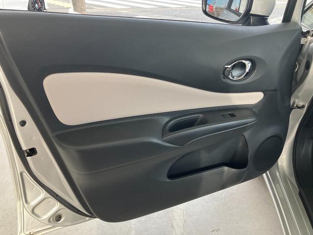 ノート Ｘ　バックカメラ　ナビ　ＴＶ　レーンアシスト　衝突被害軽減システム　アルミホイール　スマートキー　アイドリングストップ　電動格納ミラー　ＣＶＴ　盗難防止システム　衝突安全ボディ　ＡＢＳ　ＥＳＣ　ＥＴＣ（53枚目）