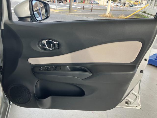 ノート Ｘ　バックカメラ　ナビ　ＴＶ　レーンアシスト　衝突被害軽減システム　アルミホイール　スマートキー　アイドリングストップ　電動格納ミラー　ＣＶＴ　盗難防止システム　衝突安全ボディ　ＡＢＳ　ＥＳＣ　ＥＴＣ（55枚目）