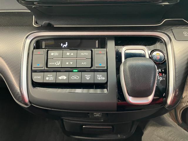 ステップワゴンスパーダ スパーダハイブリッド　Ｇ　ホンダセンシング　ハイブリッド　ドライブレコーダー　ＥＴＣ　バックカメラ　ＴＶ　両側電動スライドドア　オートクルーズコントロール　レーンアシスト　衝突被害軽減システム　オートライト　ＬＥＤヘッドランプ　スマートキー（9枚目）