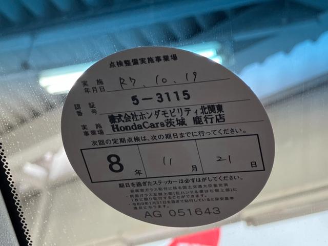 ステップワゴンスパーダ スパーダハイブリッド　Ｇ　ホンダセンシング　ハイブリッド　ドライブレコーダー　ＥＴＣ　バックカメラ　ＴＶ　両側電動スライドドア　オートクルーズコントロール　レーンアシスト　衝突被害軽減システム　オートライト　ＬＥＤヘッドランプ　スマートキー（28枚目）