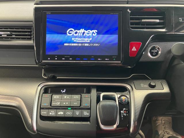 ステップワゴンスパーダ スパーダハイブリッド　Ｇ　ホンダセンシング　ハイブリッド　ドライブレコーダー　ＥＴＣ　バックカメラ　ＴＶ　両側電動スライドドア　オートクルーズコントロール　レーンアシスト　衝突被害軽減システム　オートライト　ＬＥＤヘッドランプ　スマートキー（43枚目）