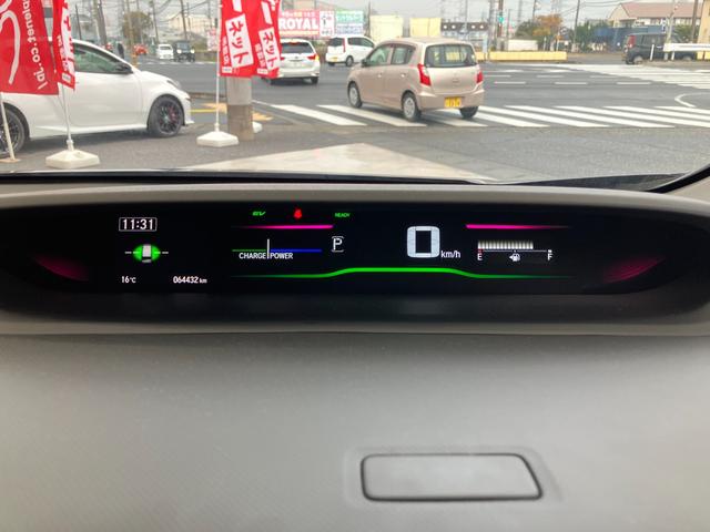 ステップワゴンスパーダ スパーダハイブリッド　Ｇ　ホンダセンシング　ハイブリッド　ドライブレコーダー　ＥＴＣ　バックカメラ　ＴＶ　両側電動スライドドア　オートクルーズコントロール　レーンアシスト　衝突被害軽減システム　オートライト　ＬＥＤヘッドランプ　スマートキー（52枚目）