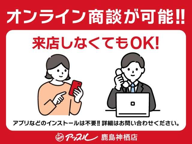 ステップワゴンスパーダ スパーダハイブリッド　Ｇ　ホンダセンシング　ハイブリッド　ドライブレコーダー　ＥＴＣ　バックカメラ　ＴＶ　両側電動スライドドア　オートクルーズコントロール　レーンアシスト　衝突被害軽減システム　オートライト　ＬＥＤヘッドランプ　スマートキー（77枚目）