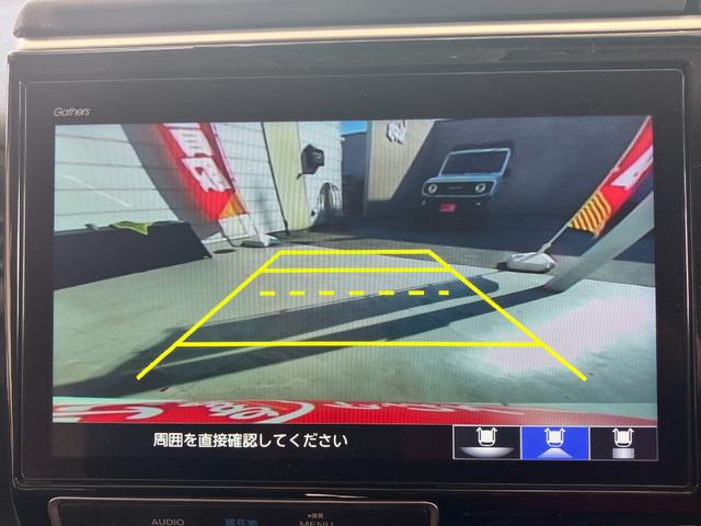 ステップワゴンスパーダ スパーダハイブリッド　Ｇ・ＥＸ　ホンダセンシング　ドライブレコーダー　ＥＴＣ　バックカメラ　ＴＶ　オートクルーズコントロール　レーンアシスト　衝突被害軽減システム　両側電動スライドドア　オートライト　ＬＥＤヘッドランプ　スマートキー　電動格納ミラー（4枚目）