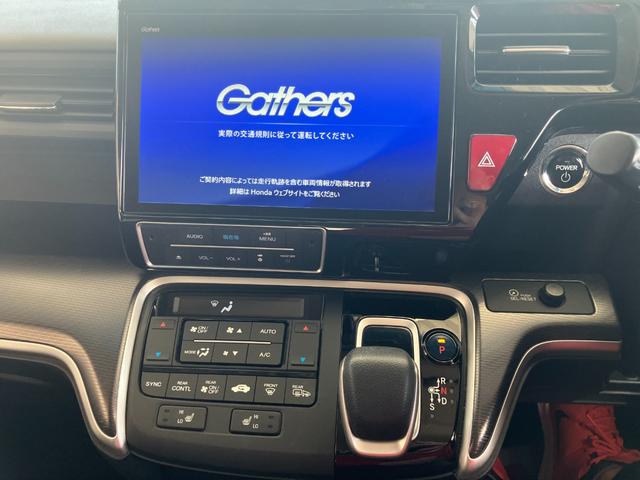 ステップワゴンスパーダ スパーダハイブリッド　Ｇ・ＥＸ　ホンダセンシング　ドライブレコーダー　ＥＴＣ　バックカメラ　ＴＶ　オートクルーズコントロール　レーンアシスト　衝突被害軽減システム　両側電動スライドドア　オートライト　ＬＥＤヘッドランプ　スマートキー　電動格納ミラー（21枚目）