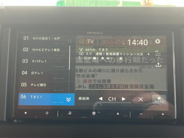 ジムニー ＸＣ　４ＷＤ　ドライブレコーダー　ＥＴＣ　バックカメラ　ナビ　ＴＶ　クリアランスソナー　オートクルーズコントロール　レーンアシスト　衝突被害軽減システム　オートライト　ＬＥＤヘッドランプ　ルーフキャリア（28枚目）