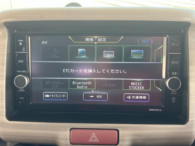 ＮＶ１００クリッパーバン ＧＸターボ　純正ベットキット　ＡＴ　衝突被害軽減システム　クリアランスソナー　レーンアシスト　ドライブレコーダー　ＴＶ　両側スライドドア　キーレスエントリー　電動格納ミラー　オートライト　アルミホイール　ＥＳＣ（5枚目）