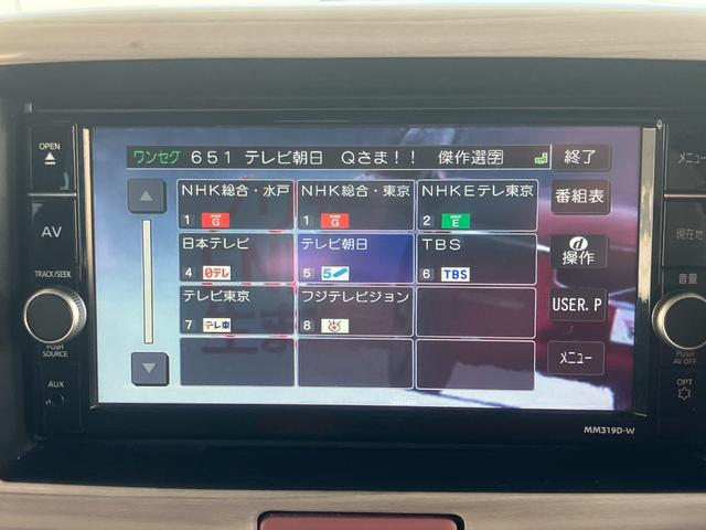 ＮＶ１００クリッパーバン ＧＸターボ　純正ベットキット　ＡＴ　衝突被害軽減システム　クリアランスソナー　レーンアシスト　ドライブレコーダー　ＴＶ　両側スライドドア　キーレスエントリー　電動格納ミラー　オートライト　アルミホイール　ＥＳＣ（6枚目）