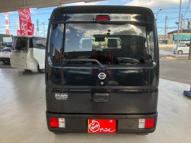 ＮＶ１００クリッパーバン ＧＸターボ　純正ベットキット　ＡＴ　衝突被害軽減システム　クリアランスソナー　レーンアシスト　ドライブレコーダー　ＴＶ　両側スライドドア　キーレスエントリー　電動格納ミラー　オートライト　アルミホイール　ＥＳＣ（17枚目）