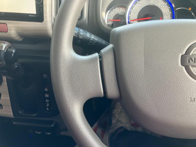 ＮＶ１００クリッパーバン ＧＸターボ　純正ベットキット　ＡＴ　衝突被害軽減システム　クリアランスソナー　レーンアシスト　ドライブレコーダー　ＴＶ　両側スライドドア　キーレスエントリー　電動格納ミラー　オートライト　アルミホイール　ＥＳＣ（29枚目）