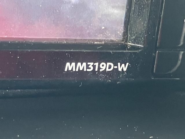 ＮＶ１００クリッパーバン ＧＸターボ　純正ベットキット　ＡＴ　衝突被害軽減システム　クリアランスソナー　レーンアシスト　ドライブレコーダー　ＴＶ　両側スライドドア　キーレスエントリー　電動格納ミラー　オートライト　アルミホイール　ＥＳＣ（35枚目）