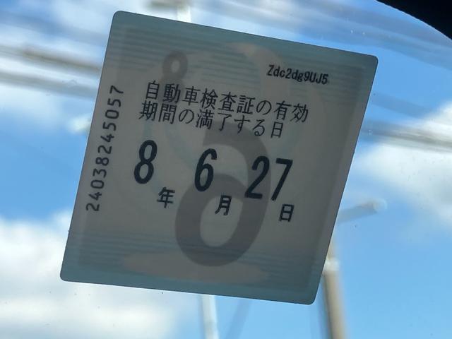 ＮＶ１００クリッパーバン ＧＸターボ　純正ベットキット　ＡＴ　衝突被害軽減システム　クリアランスソナー　レーンアシスト　ドライブレコーダー　ＴＶ　両側スライドドア　キーレスエントリー　電動格納ミラー　オートライト　アルミホイール　ＥＳＣ（80枚目）