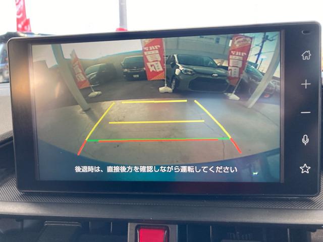 ライズ Ｘ　Ｓ　ドライブレコーダー　バックカメラ　クリアランスソナー　衝突被害軽減システム　ＴＶ　オートライト　ＬＥＤヘッドランプ　スマートキー　アイドリングストップ　電動格納ミラー　ＣＶＴ　盗難防止システム　ＥＴＣ（5枚目）
