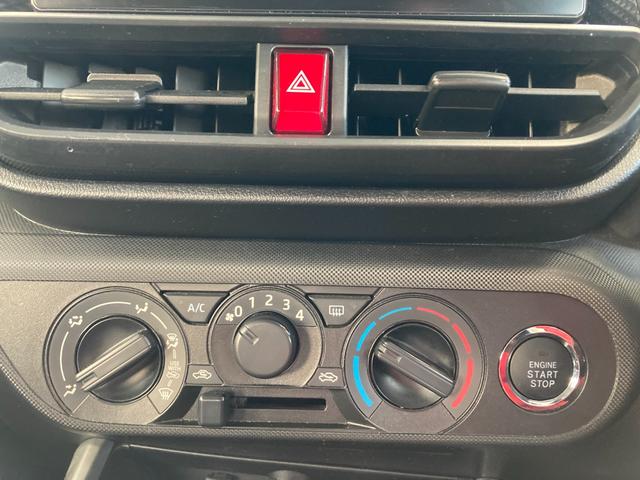 ライズ Ｘ　Ｓ　ドライブレコーダー　バックカメラ　クリアランスソナー　衝突被害軽減システム　ＴＶ　オートライト　ＬＥＤヘッドランプ　スマートキー　アイドリングストップ　電動格納ミラー　ＣＶＴ　盗難防止システム　ＥＴＣ（22枚目）