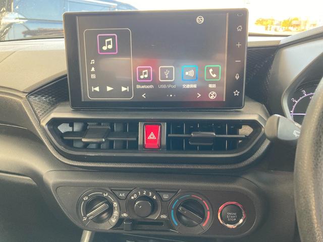 ライズ Ｘ　Ｓ　ドライブレコーダー　バックカメラ　クリアランスソナー　衝突被害軽減システム　ＴＶ　オートライト　ＬＥＤヘッドランプ　スマートキー　アイドリングストップ　電動格納ミラー　ＣＶＴ　盗難防止システム　ＥＴＣ（23枚目）