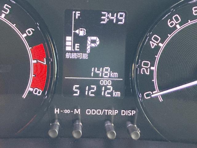 ライズ Ｘ　Ｓ　ドライブレコーダー　バックカメラ　クリアランスソナー　衝突被害軽減システム　ＴＶ　オートライト　ＬＥＤヘッドランプ　スマートキー　アイドリングストップ　電動格納ミラー　ＣＶＴ　盗難防止システム　ＥＴＣ（36枚目）