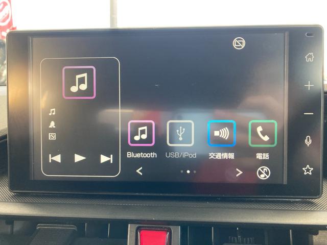 ライズ Ｘ　Ｓ　ドライブレコーダー　バックカメラ　クリアランスソナー　衝突被害軽減システム　ＴＶ　オートライト　ＬＥＤヘッドランプ　スマートキー　アイドリングストップ　電動格納ミラー　ＣＶＴ　盗難防止システム　ＥＴＣ（37枚目）