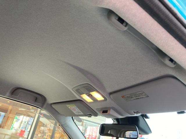 ライズ Ｘ　Ｓ　ドライブレコーダー　バックカメラ　クリアランスソナー　衝突被害軽減システム　ＴＶ　オートライト　ＬＥＤヘッドランプ　スマートキー　アイドリングストップ　電動格納ミラー　ＣＶＴ　盗難防止システム　ＥＴＣ（46枚目）