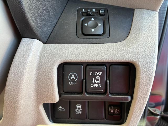 デイズルークス X ドライブレコーダー 後席モニター ETC 全周囲カメラ 両側スライド・片側電動 ナビ TV 衝突被害軽減システム スマートキー アイドリングストップ 電動格納ミラー ベンチシート スペアキー有り(10枚目)