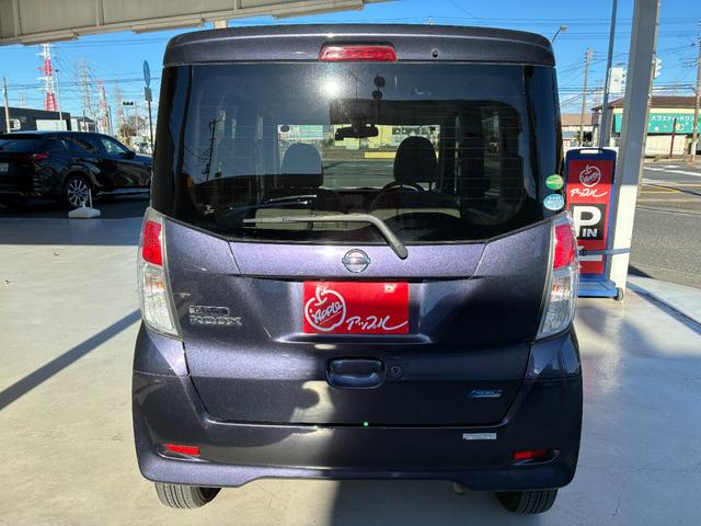 デイズルークス X ドライブレコーダー 後席モニター ETC 全周囲カメラ 両側スライド・片側電動 ナビ TV 衝突被害軽減システム スマートキー アイドリングストップ 電動格納ミラー ベンチシート スペアキー有り(16枚目)