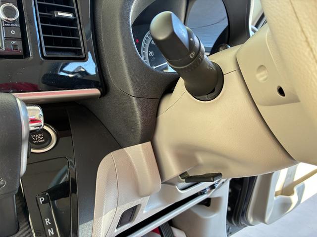 デイズルークス X ドライブレコーダー 後席モニター ETC 全周囲カメラ 両側スライド・片側電動 ナビ TV 衝突被害軽減システム スマートキー アイドリングストップ 電動格納ミラー ベンチシート スペアキー有り(24枚目)