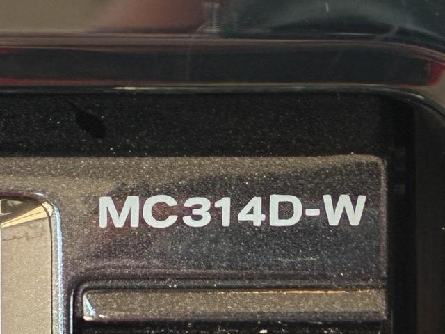 デイズルークス X ドライブレコーダー 後席モニター ETC 全周囲カメラ 両側スライド・片側電動 ナビ TV 衝突被害軽減システム スマートキー アイドリングストップ 電動格納ミラー ベンチシート スペアキー有り(28枚目)