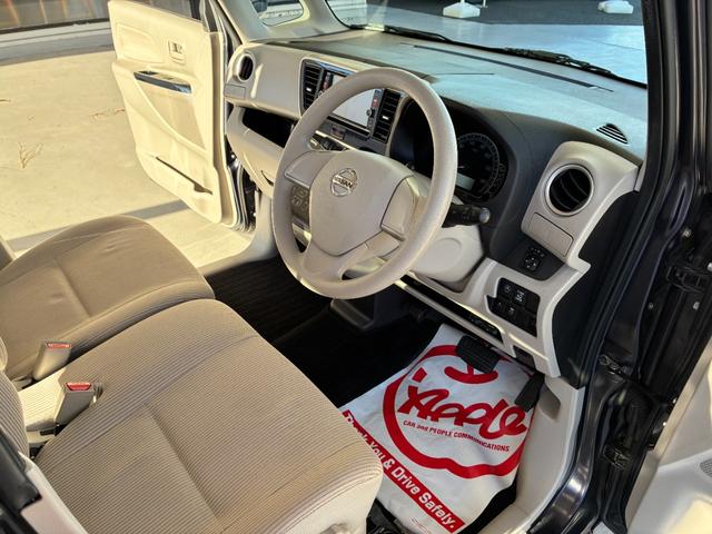 デイズルークス X ドライブレコーダー 後席モニター ETC 全周囲カメラ 両側スライド・片側電動 ナビ TV 衝突被害軽減システム スマートキー アイドリングストップ 電動格納ミラー ベンチシート スペアキー有り(30枚目)