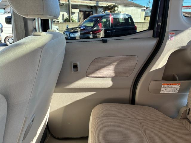 デイズルークス X ドライブレコーダー 後席モニター ETC 全周囲カメラ 両側スライド・片側電動 ナビ TV 衝突被害軽減システム スマートキー アイドリングストップ 電動格納ミラー ベンチシート スペアキー有り(36枚目)