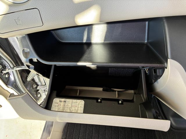 デイズルークス X ドライブレコーダー 後席モニター ETC 全周囲カメラ 両側スライド・片側電動 ナビ TV 衝突被害軽減システム スマートキー アイドリングストップ 電動格納ミラー ベンチシート スペアキー有り(45枚目)