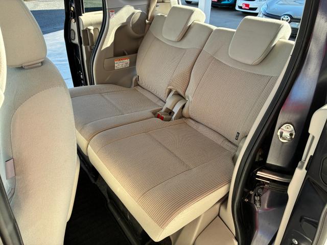 デイズルークス X ドライブレコーダー 後席モニター ETC 全周囲カメラ 両側スライド・片側電動 ナビ TV 衝突被害軽減システム スマートキー アイドリングストップ 電動格納ミラー ベンチシート スペアキー有り(53枚目)