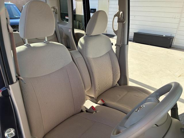 デイズルークス X ドライブレコーダー 後席モニター ETC 全周囲カメラ 両側スライド・片側電動 ナビ TV 衝突被害軽減システム スマートキー アイドリングストップ 電動格納ミラー ベンチシート スペアキー有り(57枚目)