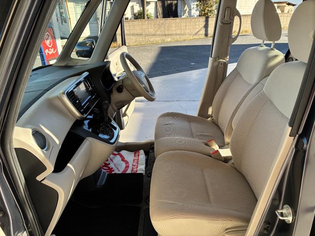 デイズルークス X ドライブレコーダー 後席モニター ETC 全周囲カメラ 両側スライド・片側電動 ナビ TV 衝突被害軽減システム スマートキー アイドリングストップ 電動格納ミラー ベンチシート スペアキー有り(60枚目)