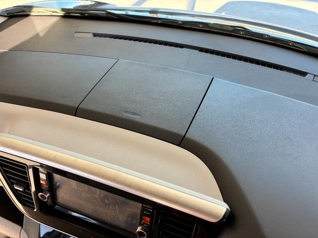 デイズルークス X ドライブレコーダー 後席モニター ETC 全周囲カメラ 両側スライド・片側電動 ナビ TV 衝突被害軽減システム スマートキー アイドリングストップ 電動格納ミラー ベンチシート スペアキー有り(67枚目)