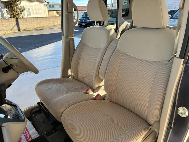 デイズルークス X ドライブレコーダー 後席モニター ETC 全周囲カメラ 両側スライド・片側電動 ナビ TV 衝突被害軽減システム スマートキー アイドリングストップ 電動格納ミラー ベンチシート スペアキー有り(72枚目)